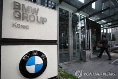 1.226 khách hàng tại Hàn Quốc yêu cầu BMW bồi thường thiệt hại do sự cố cháy động cơ