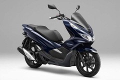 Honda Việt Nam bất ngờ công bố phiên bản PCX HYBRID, giá gần 90 triệu đồng