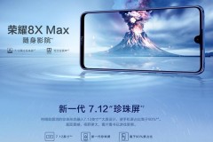 Lộ diện hình ảnh quảng cáo và thông số kỹ thuật của Honor 8X Max