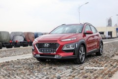 Những điểm mạnh của Hyundai Kona 1.6 Turbo so với các đối thủ