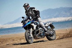 BMW R1250GS có thể sẽ được ra mắt trong thời gian tới
