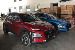 Hyundai Kona sẽ ra mắt thị trường Việt vào 22/8 tới, giá từ 600-700 triệu đồng