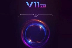 Vivo gửi thư mời sự kiện ra mắt V11 Pro vào ngày 6/9 tới đây