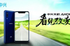 ZTE sẽ ra mắt siêu phẩm Axon 9 Pro vào ngày 30 tháng 8