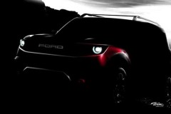 Có thể Ford sẽ tạo ra một dòng xe SUV mới mang tên Adrenaline