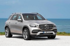 Mercedes-Benz GLE 2019 trình làng: Ngoại hình hấp dẫn, nội thất cực kỳ hiện đại