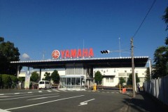 Tham quan bên trong xưởng ráp xe của Yamaha Nhật Bản