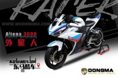 Mô tô điện Dongma Ailens 3000 giống hệt Yamaha R3 cỡ nhỏ, giá 16-17 triệu đồng