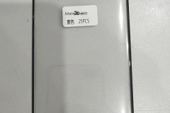 Rò rỉ mặt kính bảo vệ của Mate 20 Pro, xác nhận nhiều chi tiết thiết kế