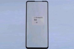 Lớp kính bảo vệ màn hình Xiaomi Mi MIX 3 bị lộ, gián tiếp xác nhận nhiều tin đồn