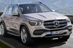 Mercedes GLE 2019 hoàn toàn mới chính thức được công bố trọn vẹn