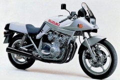 Suzuki tung video hé lộ về mẫu xe hoàn toàn mới tại triển lãm Intermot tổ chức tại Đức