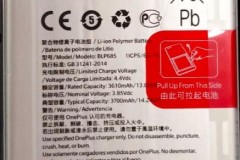 Lộ diện vỏ hộp OnePlus 6T, hé lộ nhiều chi tiết thú vị