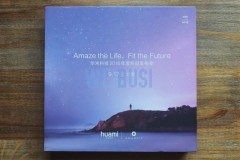 Rất nhiều mẫu đồng hồ thông minh của Xiaomi sẽ trình làng vào ngày 17/9 tới đây