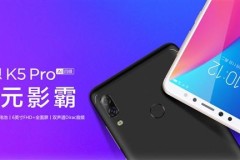 Lenovo K5 Pro ra mắt: Cấu hình rất tốt, giá vô cùng phải chăng