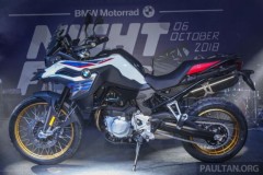 Cận cảnh BMW Motorrad F 850 GS 2018 mới ra mắt tại thị trường Malaysia