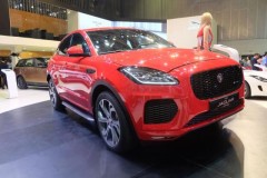 Jaguar E-Pace mới trình làng tại VNS 2018 được trang bị những gì?