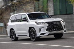 Lexus LX570 S 2019 ra mắt lần đầu sau thời gian dài "thả thính", giá từ 2,76 tỷ VNĐ
