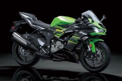 Kawasaki Ninja ZX-6R 2019 chính thức lộ diện với thay đổi về thiết kế