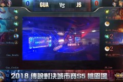 Khai mạc Esport Party Land hoành tráng như trận chung kết