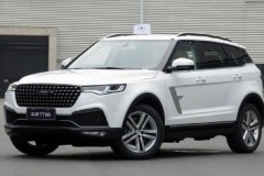 Ô tô Trung Quốc long lanh chưa từng có, dân Việt liều chơi