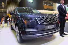 Range Rover mới trình làng khách hàng Việt với nhiều tính năng cải tiến