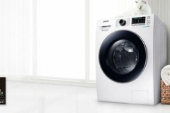 Top 4 máy giặt sang chảnh cho cuộc sống hiện đại