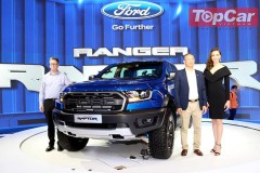 Ford là gian hàng hội tụ nhiều điều “NHẤT” tại VNS 2018