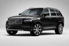 Volvo XC90 Excellence hội tụ đầy đủ tinh hoa thiết kế sẽ có mặt tại VMS 2018