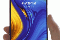 Lộ diện gần như đầy đủ thông số cấu hình của chiếc Xiaomi Mi MIX 3
