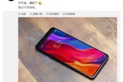 Xiaomi Mi Mix 3 lộ diện với thiết kế mô-đun camera trượt thủ công