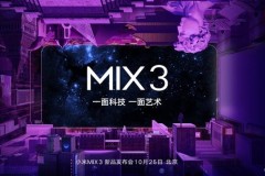 Xiaomi Mi MIX 3 sẽ được trang bị công nghệ sạc nhanh không dây