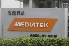 Huawei sẽ công bố chip xử lý 5G trên thiết bị di động vào đầu năm sau với tên gọi Helio M70 5G