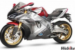 KYMCO SuperBike SuperNEX có thể tăng tốc ngang với siêu xe môtô