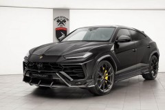 Siiêu SUV Lamborghini Urus khác biệt với gói nâng cấp ngoại hình 12 thành phần