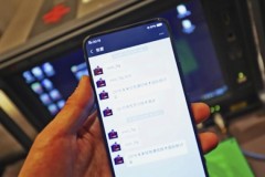 Smartphone Vivo trang bị công nghệ 5G đầu tiên sẽ bán ra vào năm 2020