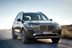 BMW X7 vừa ra mắt trở thành mẫu xe sang trọng và đắt tiền nhất của hãng