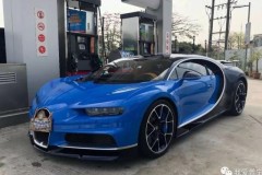 Cận cảnh Bugatti Chiron đầu tiên tại Trung Quốc giá 200 tỷ đồng