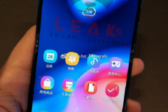 Samsung sẽ chính thức giới thiệu Galaxy A8s vào 15h hôm nay