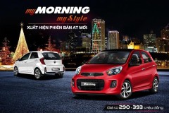Kia Morning 2019 sẽ có giá lăn bánh dao động từ 337- 469 triệu đồng