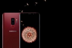 Samsung Việt Nam trình làng phiên bản Galaxy S9+ Vang Đỏ cho mùa lễ hội