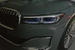 Xuất hiện hình ảnh BMW 7-Series 2020 hoàn thiện