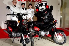 Ngắm cặp đôi Honda Cross Cub Kumamon 50 và 110cc “hàng độc“