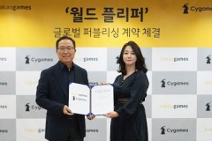 World Flipper sẽ phát hành ở cả khu vực Đông Nam Á