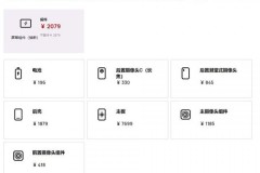 Choáng với chi phí sửa chữa cao ngất ngưởng của dòng Huawei Mate 40