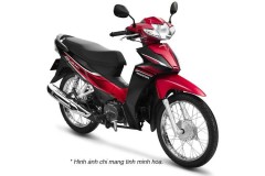 Honda Blade 2021 ra mắt với tính năng độc đáo