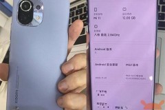 Cách để tần số quét màn hình120 Hz luôn hoạt động và cho từng ứng dụng trên Xiaomi Mi 11