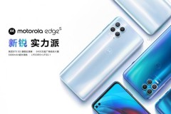 Motorola Edge S 5G chính thức ra mắt với màn hình đục lỗ, cụm ba camera, chip Snapdragon 870 5G, giá khởi điểm 1999 CNY (gần 7.1 triệu VNĐ)