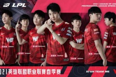 Team WE xây dựng cơ chế thưởng phạt nặng tính ‘kinh tế’ với các tuyển thủ