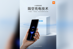 Xiaomi chính thức phát hành công nghệ sạc qua không khí – Mi Air Charge, sạc không cần dây, cáp hay đốc sạc gì cả